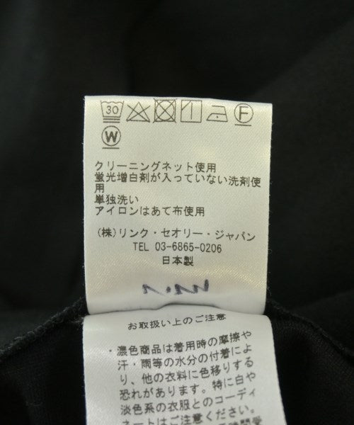 HELMUT LANG 膝上裙