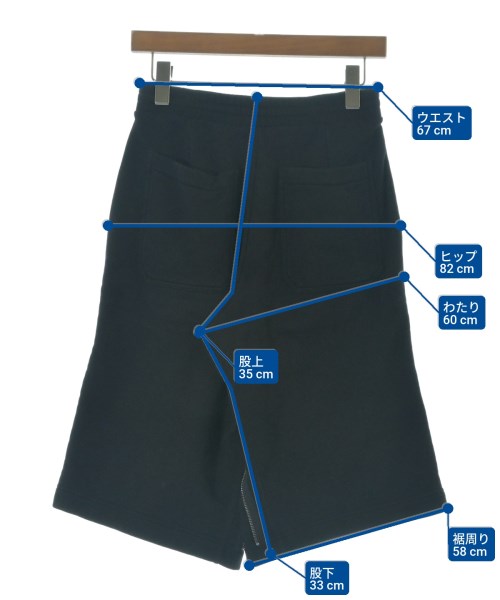 HELMUT LANG 短褲