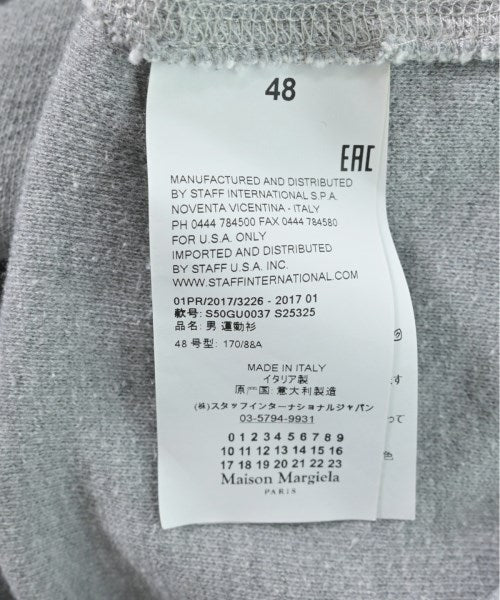 Maison Margiela 連帽衫