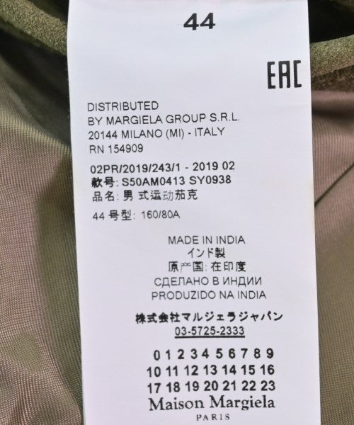 Maison Margiela 騎士夾克