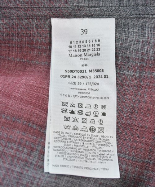 Maison Margiela 休襯衫