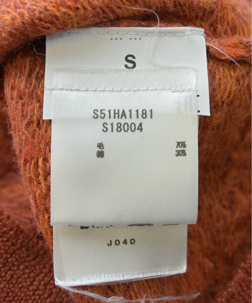 Maison Margiela 開襟衫