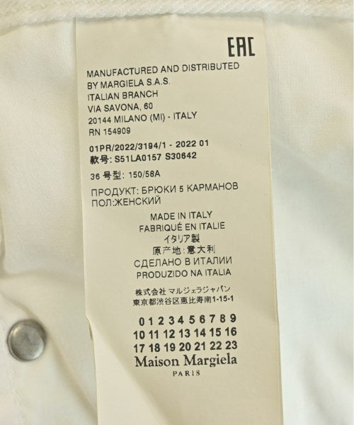 Maison Margiela 牛仔褲