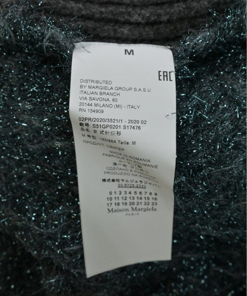Maison Margiela 開襟衫