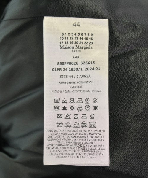 Maison Margiela 休閒襯衫