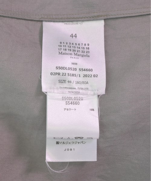 Maison Margiela 正式襯衫