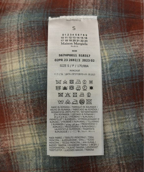 Maison Margiela 開襟衫