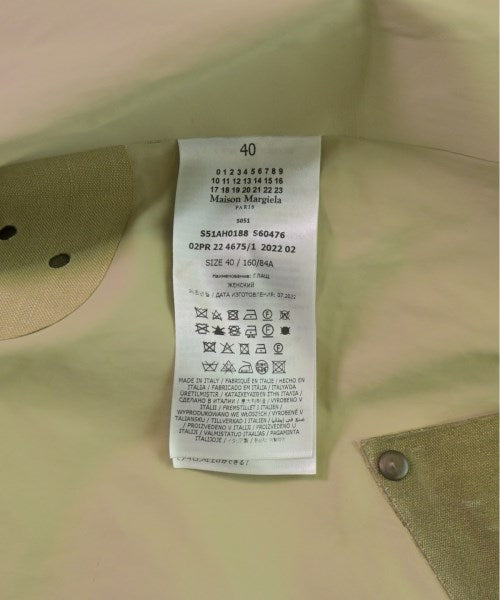 Maison Margiela 支領外套