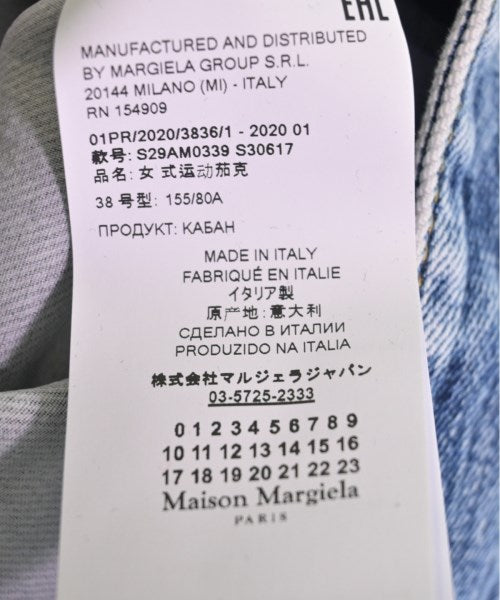 Maison Margiela 牛仔夾克