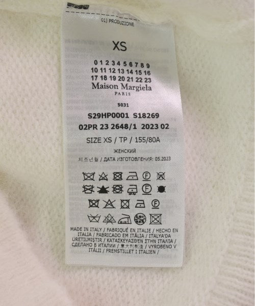 Maison Margiela 開襟衫