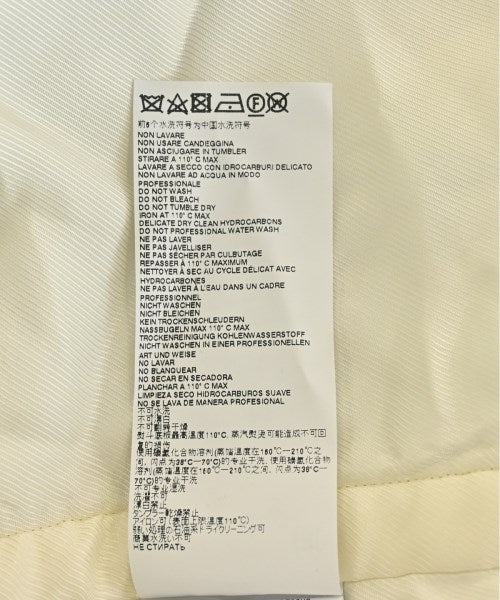 Maison Margiela 洋裝