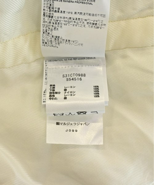 Maison Margiela 洋裝