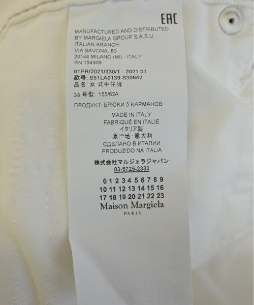 Maison Margiela 牛仔褲