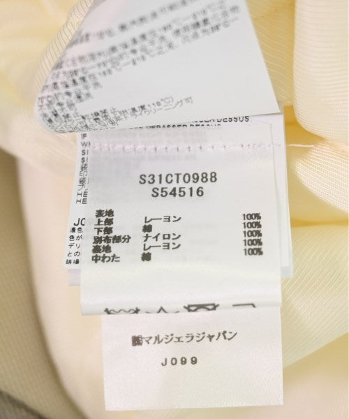 Maison Margiela 洋裝