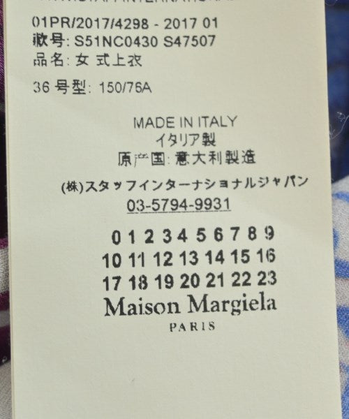 Maison Margiela 女襯衫
