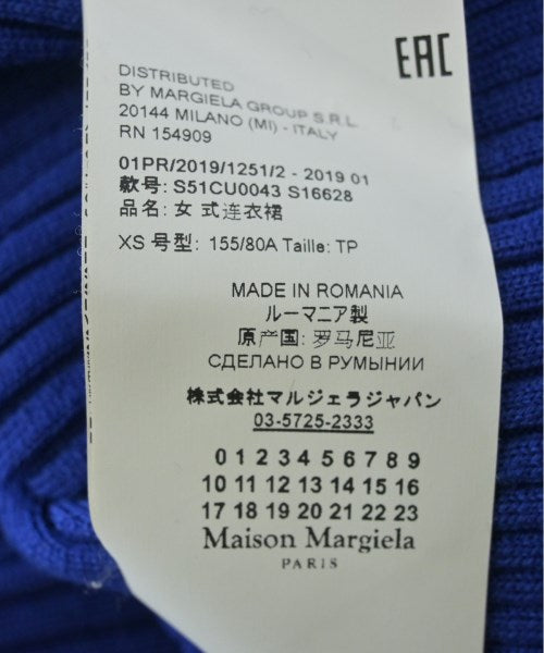 Maison Margiela 洋裝
