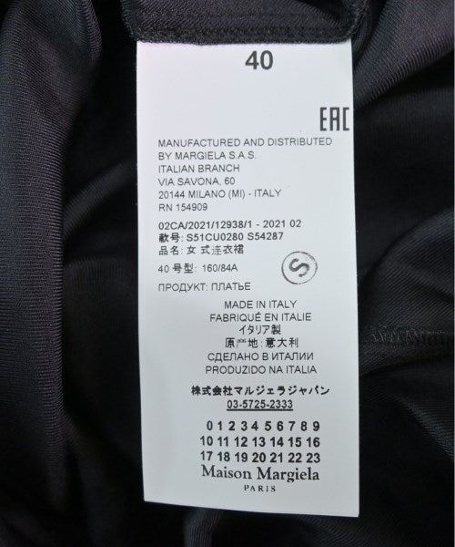 Maison Margiela 連身衣/馬戲團服/連身褲