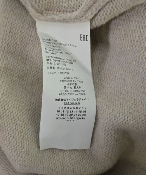 Maison Margiela 毛衣
