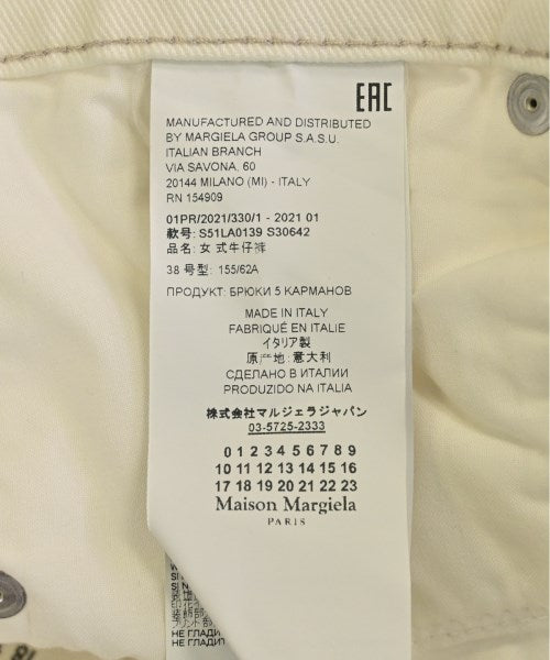 Maison Margiela 牛仔