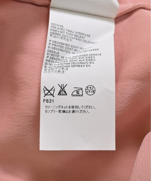 Maison Margiela 洋裝