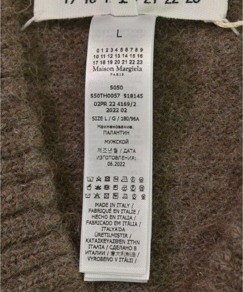 Maison Margiela 背心