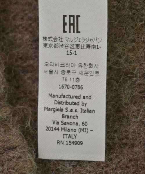 Maison Margiela 背心
