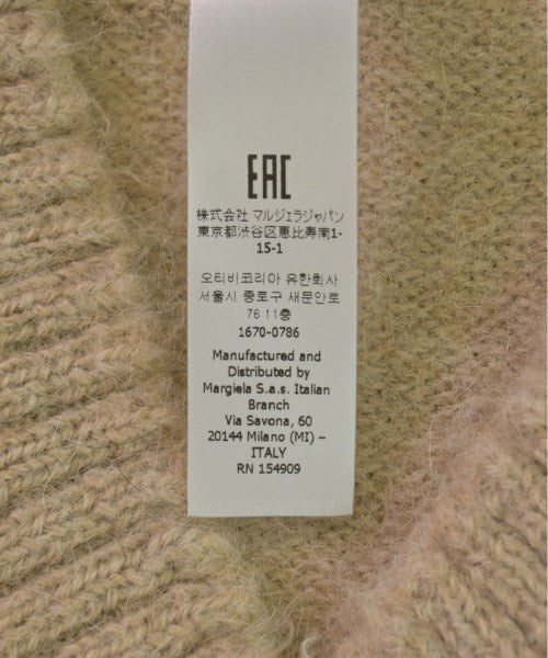 Maison Margiela 背心