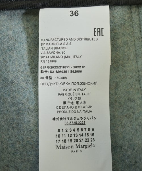 Maison Margiela 其他款