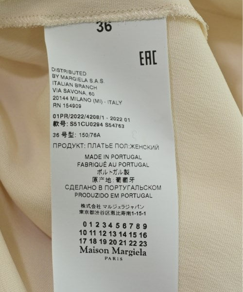 Maison Margiela 洋裝