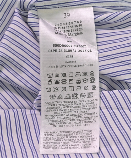 Maison Margiela 休閒襯衫