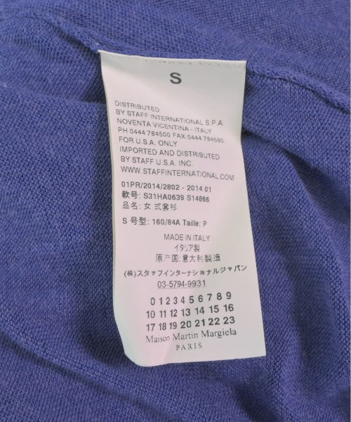 Maison Margiela 開襟衫