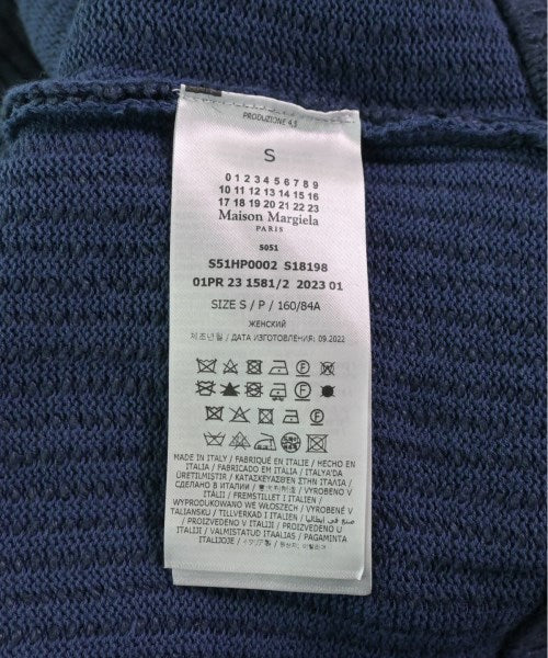 Maison Margiela 開襟衫