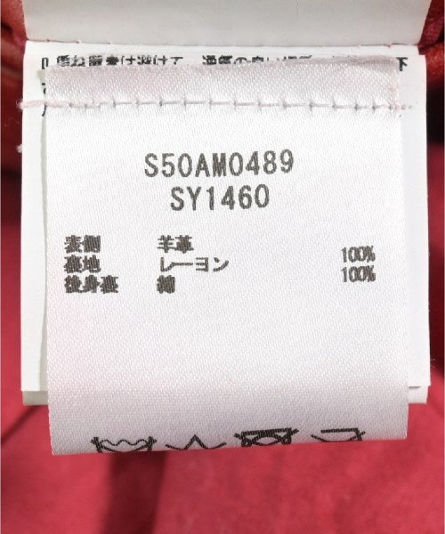 Maison Margiela 騎士夾克