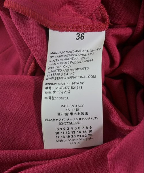 Maison Margiela 洋裝