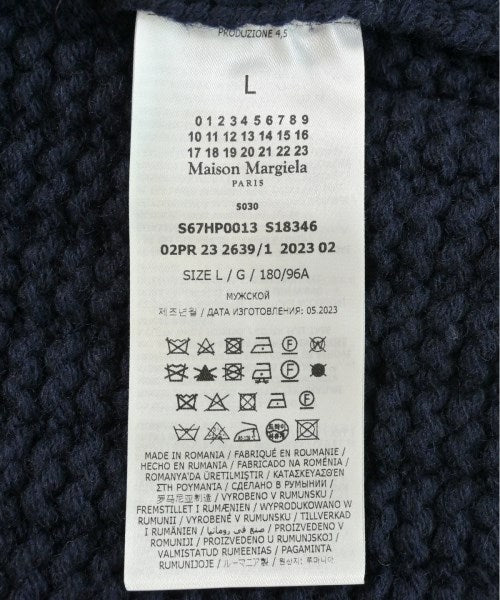 Maison Margiela 開襟衫