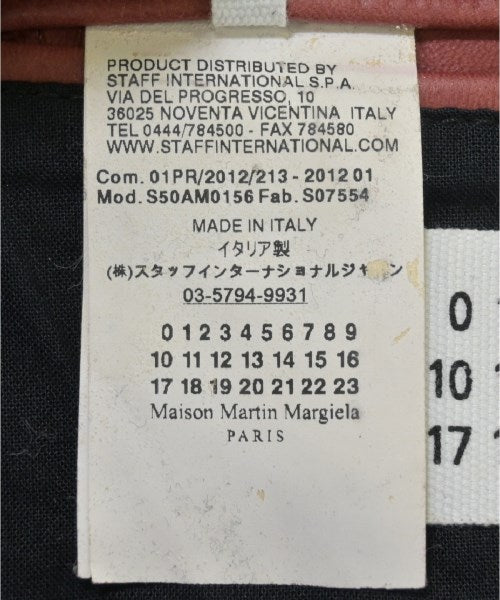 Maison Margiela 騎士夾克