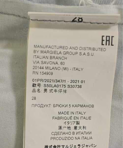 Maison Margiela 牛仔