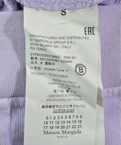 Maison Margiela 運動衫