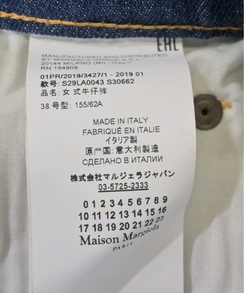 Maison Margiela 牛仔褲