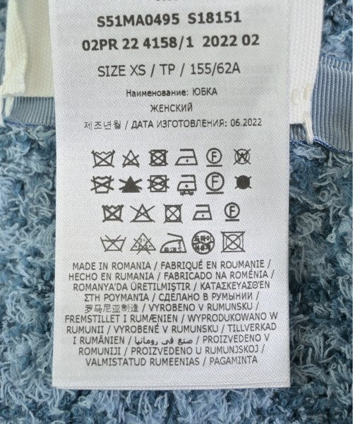 Maison Margiela 長裙/超長裙