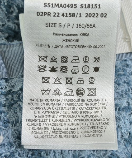 Maison Margiela 長裙/超長裙