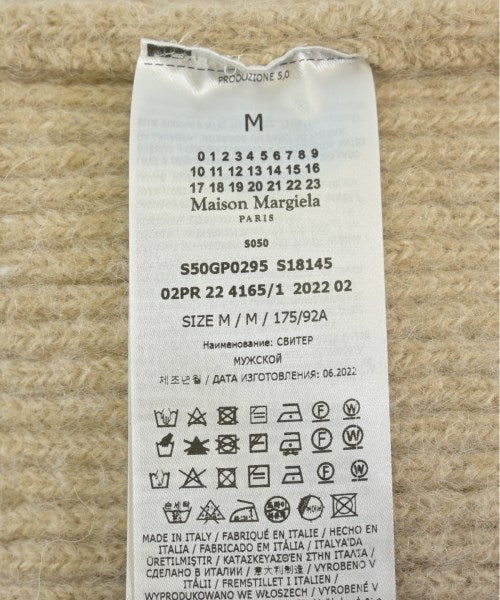 Maison Margiela 開襟衫
