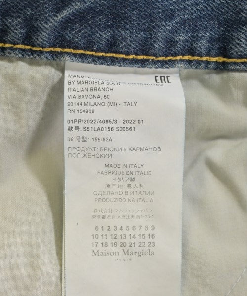 Maison Margiela 牛仔褲