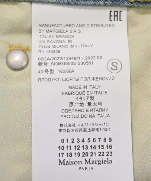 Maison Margiela 牛仔