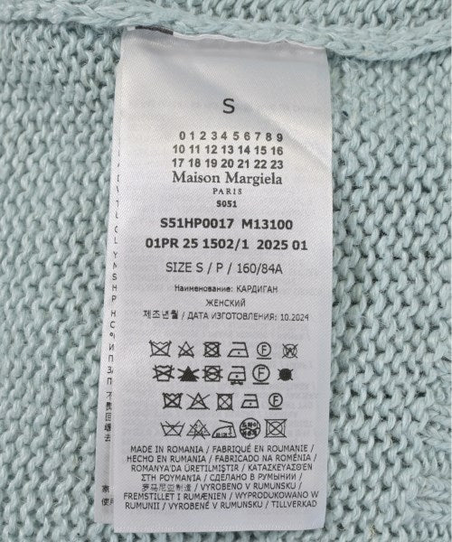 Maison Margiela 開襟衫