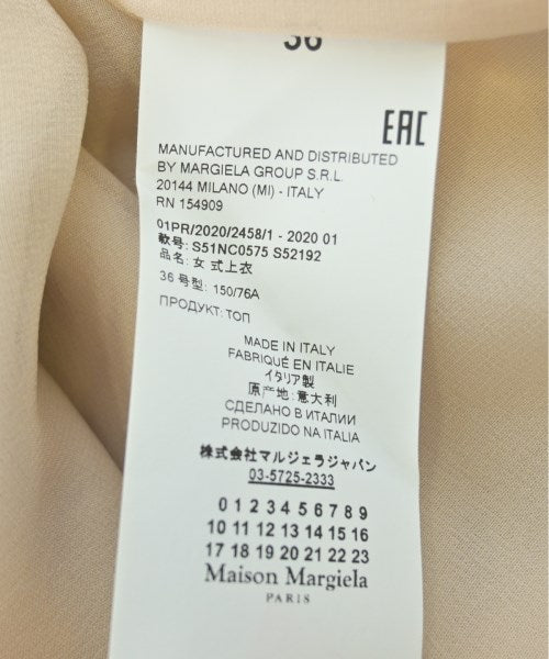 Maison Margiela 女襯衫