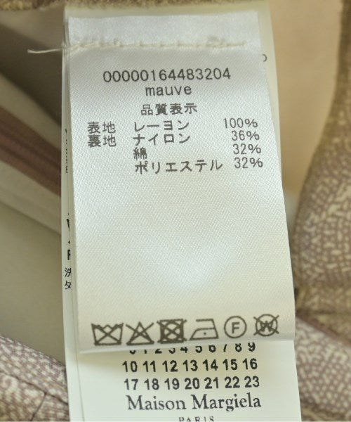 Maison Margiela 長裙/超長裙