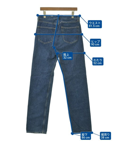 Maison Margiela 牛仔褲