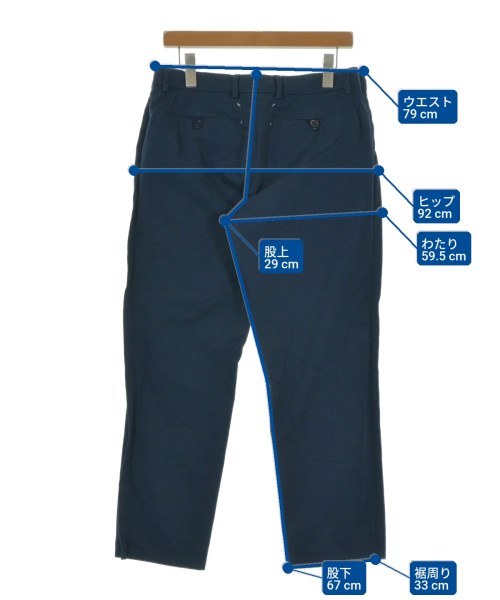 Maison Margiela 休閒褲