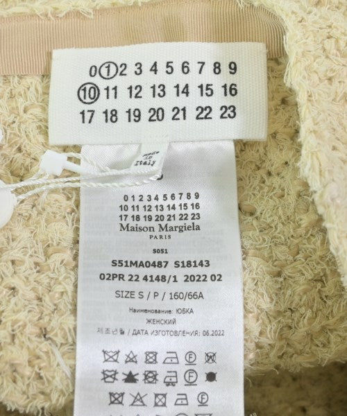 Maison Margiela 膝上裙